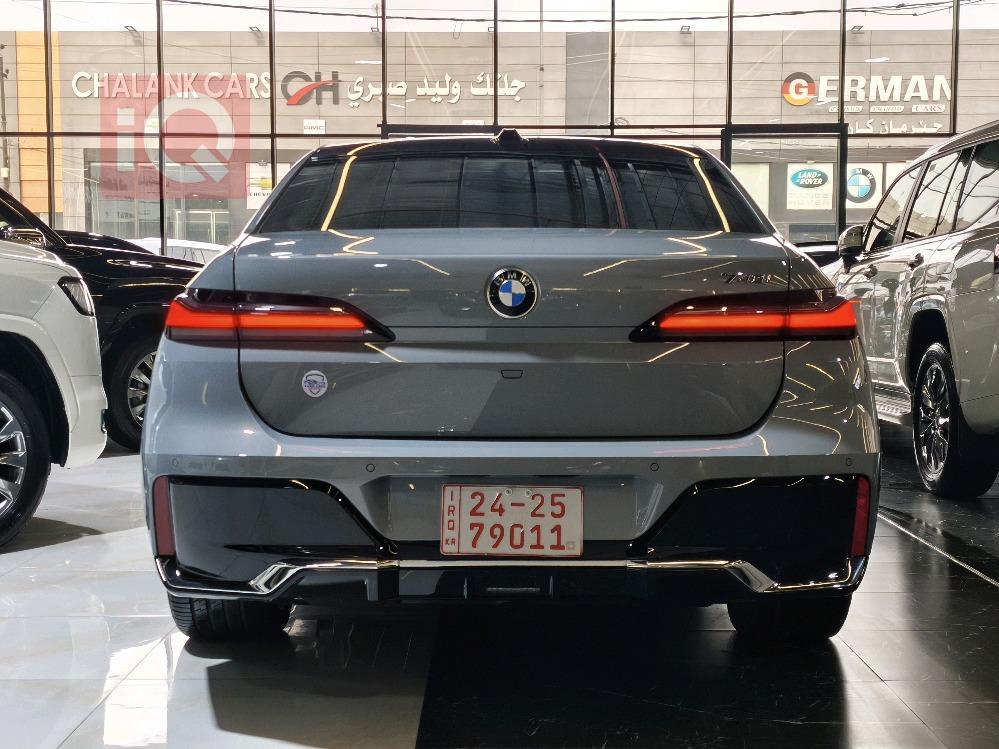 بي ام دبليو الفئة 7